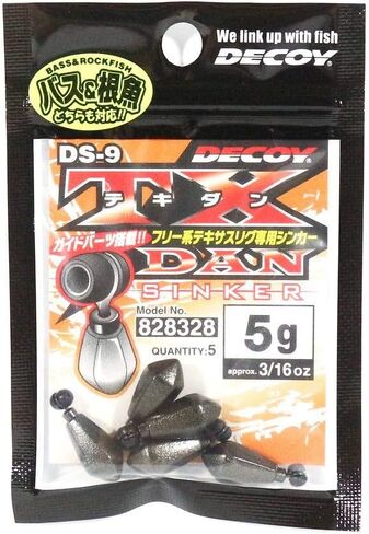 Decoy DS-9 TX-DAN Sliding Sinker Metal Gunmetal in Saudi Arabia