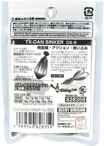 Decoy DS-9 TX-DAN Sliding Sinker Metal Gunmetal in Saudi Arabia