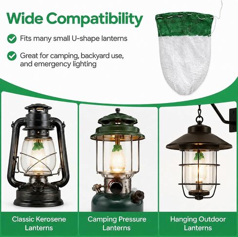 CoolAge Propane Lantern Mantles Compatible with Coleman Propane Lanterns in Kuwait