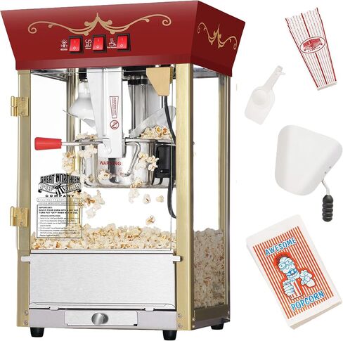 Great Northern Popcorn Matinee 8oz Popcorn Cart Only, Red in Saudi Arabia