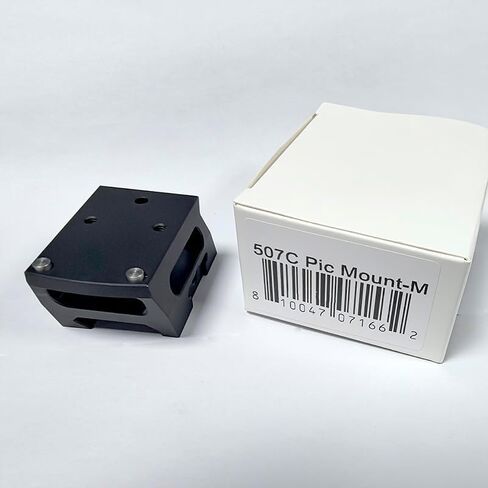 HOLOSUN Picatinny Rail Mount for All 407C, 507C, 508T Models (Medium Profile 0.97 inch) in Kuwait