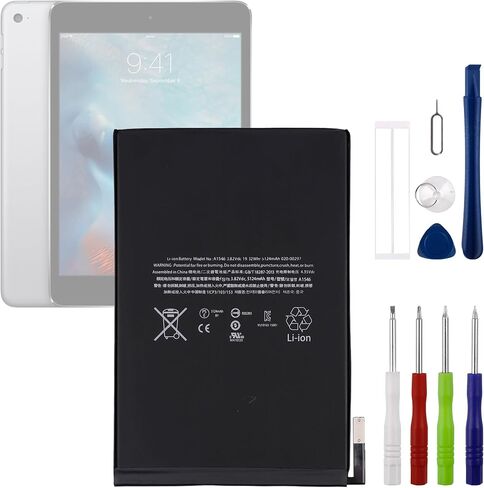 A1546 4.2V 5124mAh Battery, Compatible with iPad mini 4 A1546 A1550 iPad mini 5 A2133 A2124,Comes with a Battery Installation Tool in Kuwait