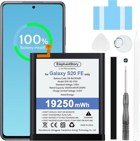 ElephantStory Replacement Battery for Samsung Galaxy A15 High Capacity in Kuwait