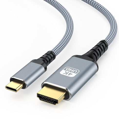 USB C to HDMI Cable 4K@60Hz 8 FT, Type C to HDMI 2.0 Cord for Home Office in Kuwait
