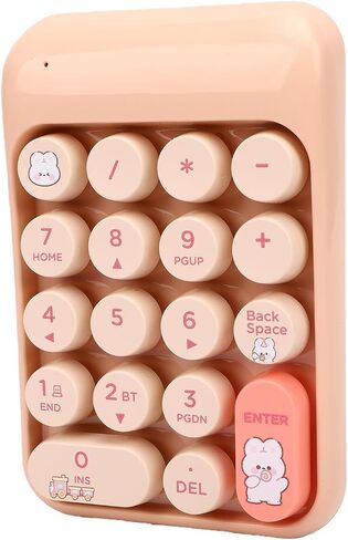 ciciglow Wireless Numeric Keypad 18 Keys, 2.4G Bluetooth Number Pad with Ergonomic Concave Keycaps Quiet Keystrokes for Accounting Work Laptop Desktop (Milk Tea Color) in Kuwait