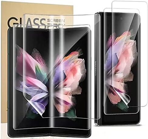 Screen Protector for Samsung Galaxy Z Fold 5 5G, Flexible TPU Screen Protector, 2 Pack Front with 2 Pack Inside, Fingerprint Unlock, Case Friendly, Bubble Free, Anti-Scratch, HD Clear in Kuwait