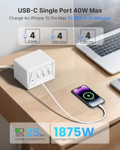 Gitryin 12-in-1 Desktop Charging Station with4 Type-C Retractable Wall Chargers in Kuwait