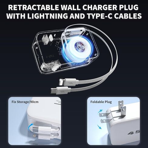 4-in-1 Retractable Wall Charger 45W Dual USB Ports with Lightning & Type-C Cables, Foldable Fast Charging Block, Travel Essentials Multiport Plug for iPhone 17Pro Max/16/15/14/13/12, iPad Pro, AirPods in Kuwait