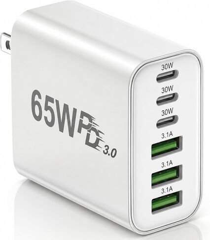 USB C Charger Block, 65W 6-Port Fast Charging Adapter with Gallium Nitride, Power Delivery and Quick Charge for Smartphones, Tablets and USB-C Devices (1Pack_65W) in Kuwait