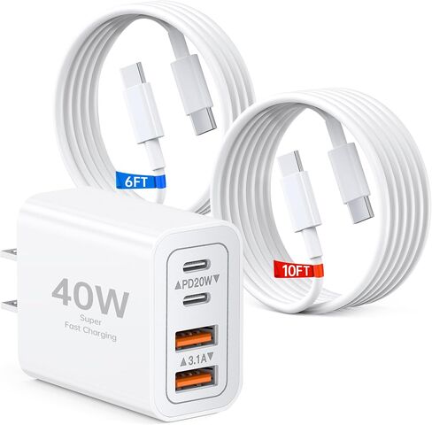 40W USB C Fast Charger Block, 4-Port PD+QC Multiport Wall Charger Cube with 6FT & 10FT USB C Cable, Type C Power Adapter for iPhone 17/16/15/14/13 Pro Max, Samsung S26/S25/S24 Ultra,Tablets in Kuwait