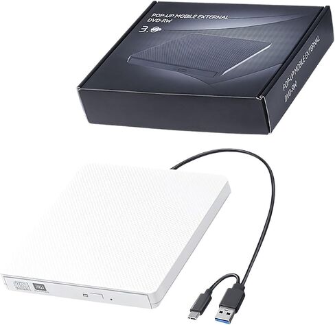 Fast Speed USB External Disc Writer for Electronic Devices Setup Complimentary Function Works with Many Gadgets Quiet External Disc Drive in Kuwait