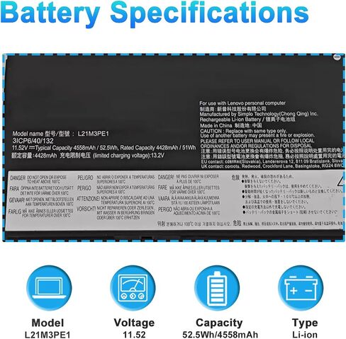 L21M3PE1 L21M3PE0 Laptop Battery for Lenovo IdeaPad Flex 5 14ALC7 in Kuwait