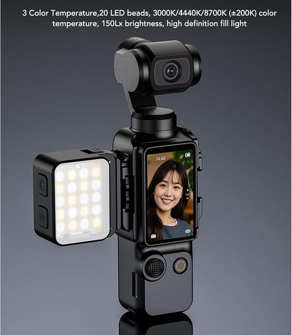 Magnetic Camera Light with Expansion Frame with Quick Disassembly and Adjustable Lighting Settings for Fill Light and Camera Portraits 3 in Kuwait