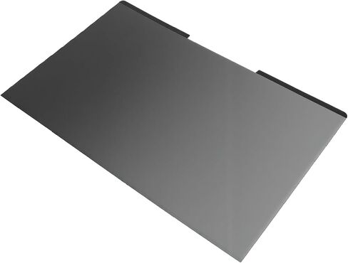 16 Inch Magnet Privacy Screen Filter Scratch Anti for Public in Kuwait