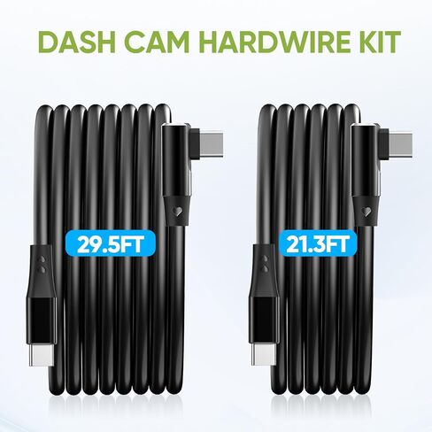 29.5ft Dash Cam Rear Camera Extensive Cable,Rear Camera Cable,Dashcam Cable in Kuwait