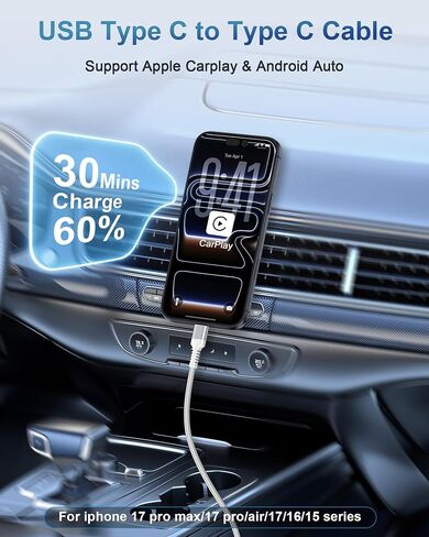 USB C Charger for iPhone 17e/17 Pro Max/17/Air/16e/16/16 Pro/16 Plus/15 Pro in Saudi Arabia
