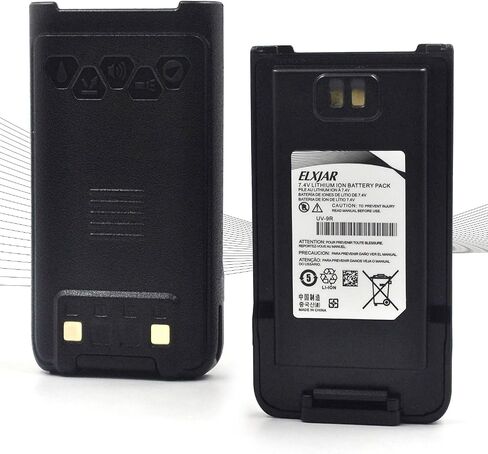 (2-Pack) 7.4V 2000mAh Battery for Baofeng UV-9R, UV-9R Plus in Kuwait