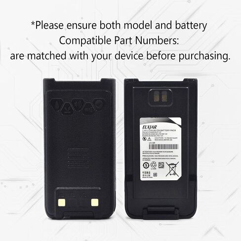 (2-Pack) 7.4V 2000mAh Battery for Baofeng UV-9R, UV-9R Plus in Kuwait