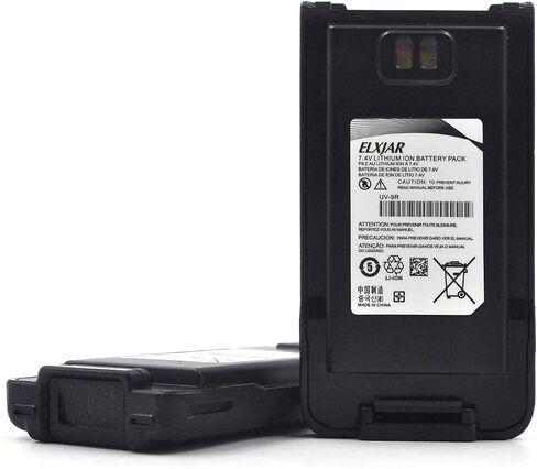 (2-Pack) 7.4V 2000mAh Battery for Baofeng UV-9R, UV-9R Plus in Kuwait