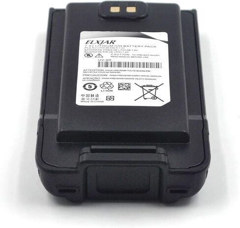 (2-Pack) 7.4V 2000mAh Battery for Baofeng UV-9R, UV-9R Plus in Kuwait