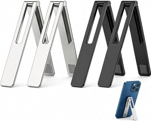 4 Pack Adjustable Phone Kickstand Attachment For Iphone 16/Plus/Pro/ProMAX in Kuwait