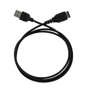 BYUP Harper Grove USB Power Cord Charger Cable, 3FT, for Nintendo DS, GameBoy, Gameboy Advance, Advance SP, GBA SP (Black) in Kuwait