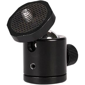 360° Adjustable For Mini Tripod Ball Head Adapter Aluminum Alloy With 1/4in Screw (Black) in Saudi Arabia