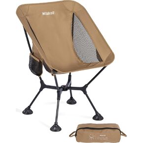 WildCall Lightweight Folding Camping Chair Quick Setup Frame in Saudi Arabia