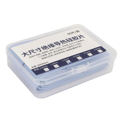 50PCS Insulated Shockproof Laptop Heatsink Thermal Pad for CPU, in Kuwait
