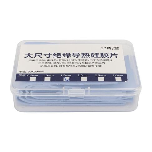 50PCS Insulated Shockproof Laptop Heatsink Thermal Pad for CPU, in Kuwait