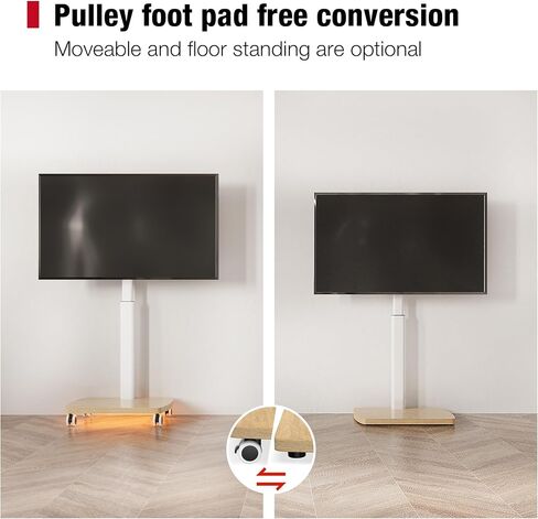 AOKCOS Rolling TV Stand with LED Lights for 43-75 Inch TV, 8-Height Adjustable Mobile TV Stand with 12° Tilt, Wooden Base Floor TV Mounts, Max Load 110lbs, VESA 100x100mm to 600x400mm, White in Saudi Arabia