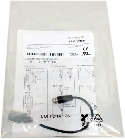 SMOCONE Expedited PR-FB30CP New and Sealed in Box PRFB30CP 1 Year Warranty and Fast in Kuwait