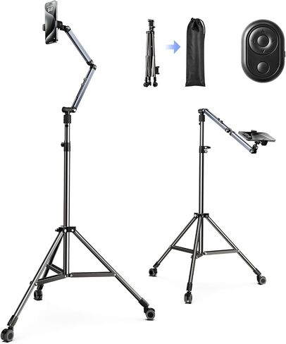 iPhone Tripod with Wheels, Rolling Phone Tripod Stand,72in Tall Cell Tripod in Saudi Arabia