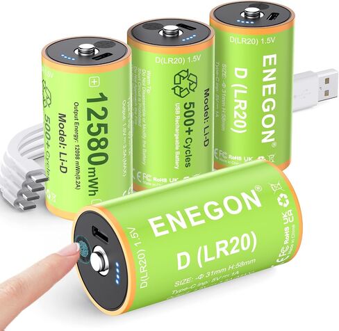 ENEGON Rechargeable Lithium D Batteries 4 Pack, 12580mWh 500+ Charge Cycles in Kuwait