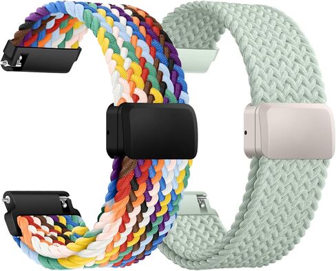 Nylon Magnetic Band 18/20/22mm in Kuwait