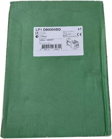SMOCONE LP1D80004BD New and Sealed in Box LP1D80004BD in Kuwait