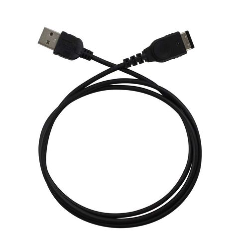 BYUP Harper Grove USB Power Cord Charger Cable, 3FT, for Nintendo DS, GameBoy, Gameboy Advance, Advance SP, GBA SP (Black) in Kuwait