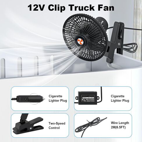 12 V Oscillating Fan, 8" Portable Fan Wide-Bound Cooling Ventilation in Kuwait