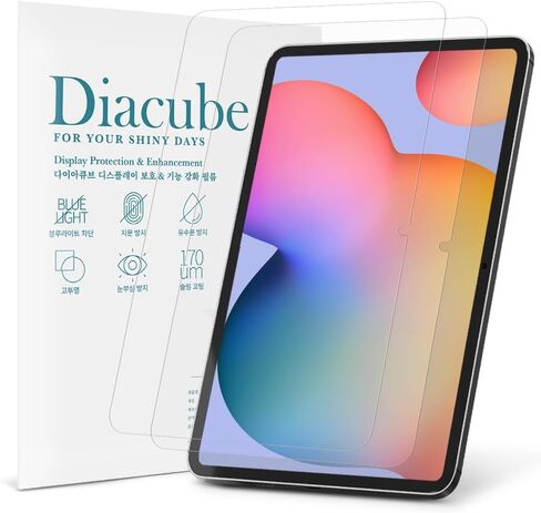 [2 Pack AR Screen Protector for Samsung Galaxy Tab S11 11 inch [Anti-Reflection & Ultra HD Clear][Not Glass] Fingerprint-Resistant High Sensitivity, Easy Installation in Kuwait