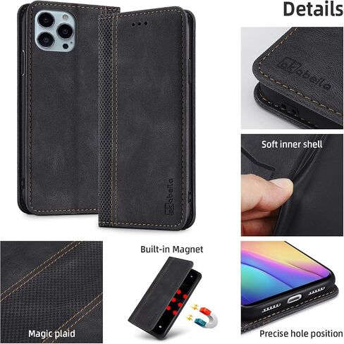 AKABEILA Compatible with Samsung Galaxy S26 Ultra Protective PU Leather Flip Case Stand Wallet Folding Cases Bag Cover with [Card Slot] [Stand Function] [Magnetic] Black in Kuwait