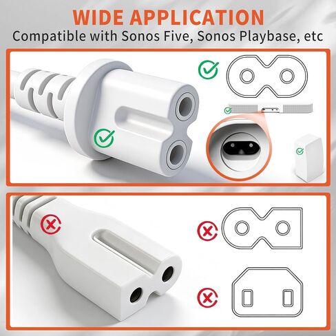 Power Cord 8.2FT for Sonos Five, Play 5, Beam,Ray, Amp Sub Gen 3 & Mini in Saudi Arabia