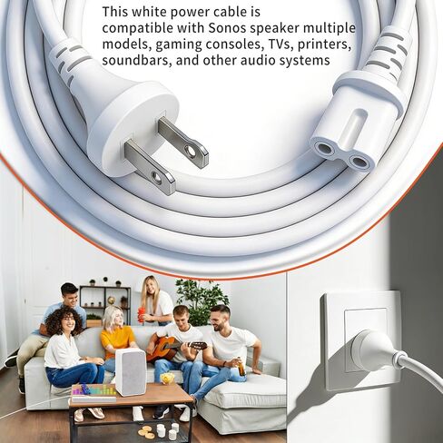 Power Cord 8.2FT for Sonos Five, Play 5, Beam,Ray, Amp Sub Gen 3 & Mini in Saudi Arabia