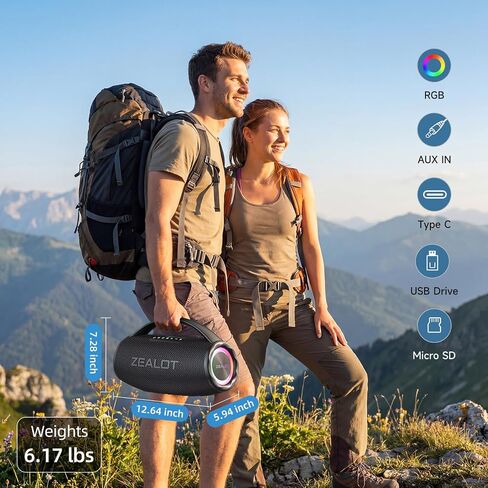ZEALOT Portable Bluetooth Speaker for Beach 80W, Speaker Bluetooth Wireless, IP67 Waterproof Speaker for Outdoor/Home, Stereo Sound with Deep Bass, EQ, BT5.3, TF, USB, AUX, RGB Light.-Black in Kuwait