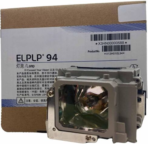 Jaspertronics OEM Lamp & Housing for The Epson Powerlite 1781W Projector - 1 Year Full Support Warranty! in Kuwait