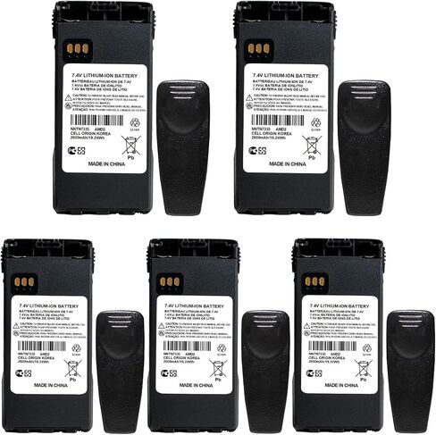 5 حزمة NNTN7335A NNTN7335 XTS2500 2600 مللي أمبير 7.4 فولت بطارية ليثيوم أيون in Kuwait