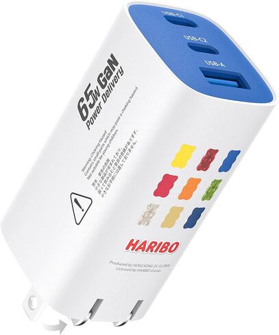 Haribo 65W USB C Charger, 3-Port GaN Fast Charger Block,Blue in Kuwait