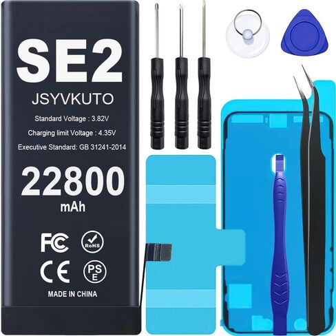 22800mAh Battery for iPhone SE2(SE 2020 2nd Generation), [Upgraded] New 0 Cycle Higher Capacity Replacement Battery for iPhone SE 2020 with Full Set Repair Tool Kit, Model A2275 A2296 A2298 in Kuwait