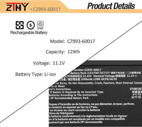 CZ993-60017 Battery for HP OfficeJet Mobile Printer 200 202 250 208 252 258 in Kuwait