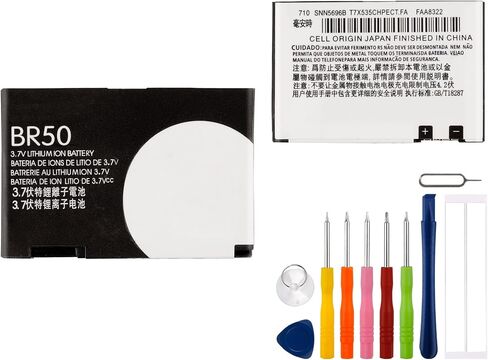BR50 Replacement Battery for Motorola RAZR V3 V3i V3c V3m U6 PEBL Battery in Kuwait