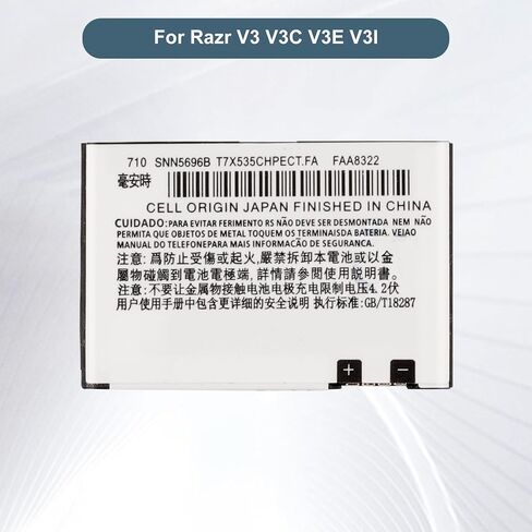 BR50 Replacement Battery for Motorola RAZR V3 V3i V3c V3m U6 PEBL Battery in Kuwait